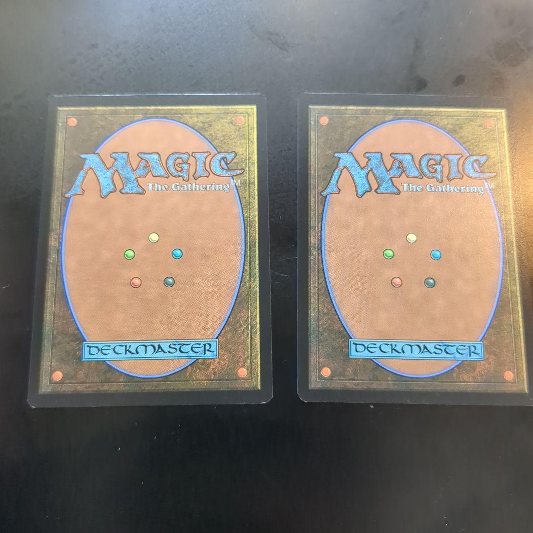 大鎌猫の仔/Scythecat Cub 英語版2枚セット