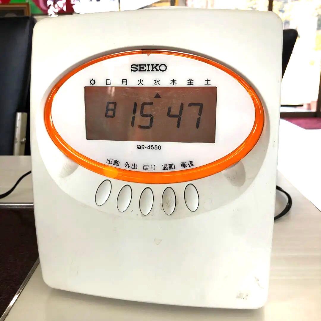 タイムレコーダー　SEIKO   QR-4550