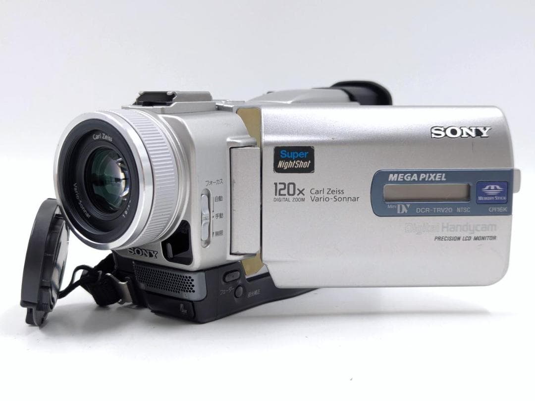 miniDVのダビングに！ SONY ビデオカメラ DCR-TRV20 02