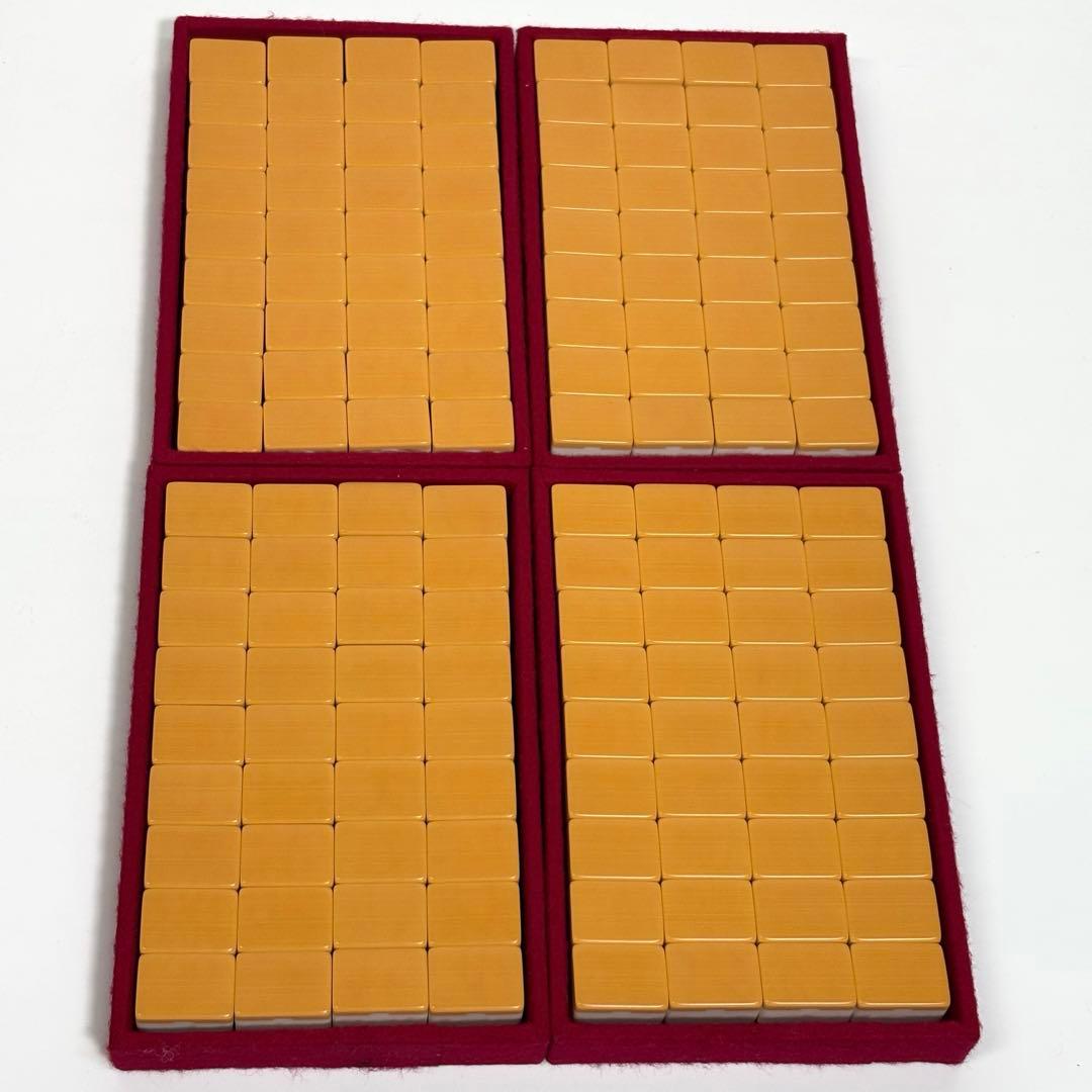 任天堂 役満 特重 高級麻雀牌 ダイヤ牌 マージャン