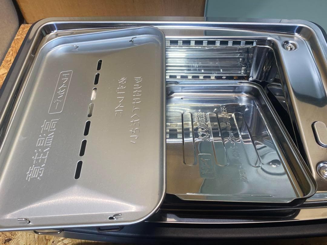 グラファイトマジックグリラー CAC-G13A アラジン 19年製