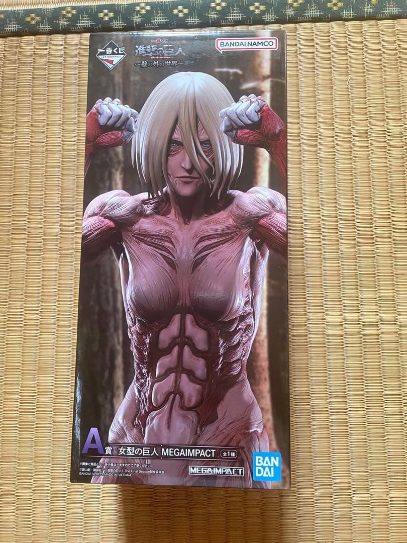 進撃の巨人 一番くじ A賞 女型の巨人 MEGAIMPACT フィギュア