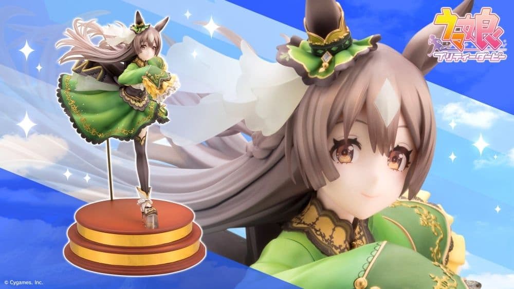 コトブキヤ　ウマ娘　サトノダイヤモンド　フィギュア　限定　表情替えパーツ