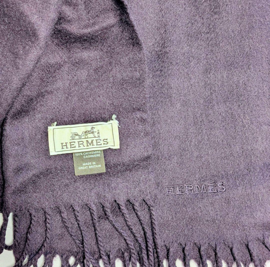 HERMES エルメス カシミヤ 100％ マフラー ロゴ刺繍 パープル系