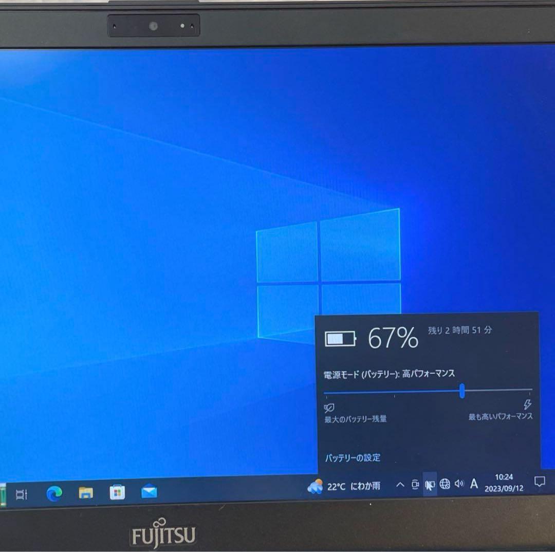富士通 LIFEBOOK U938/T　SSD256GB メモリー8GB