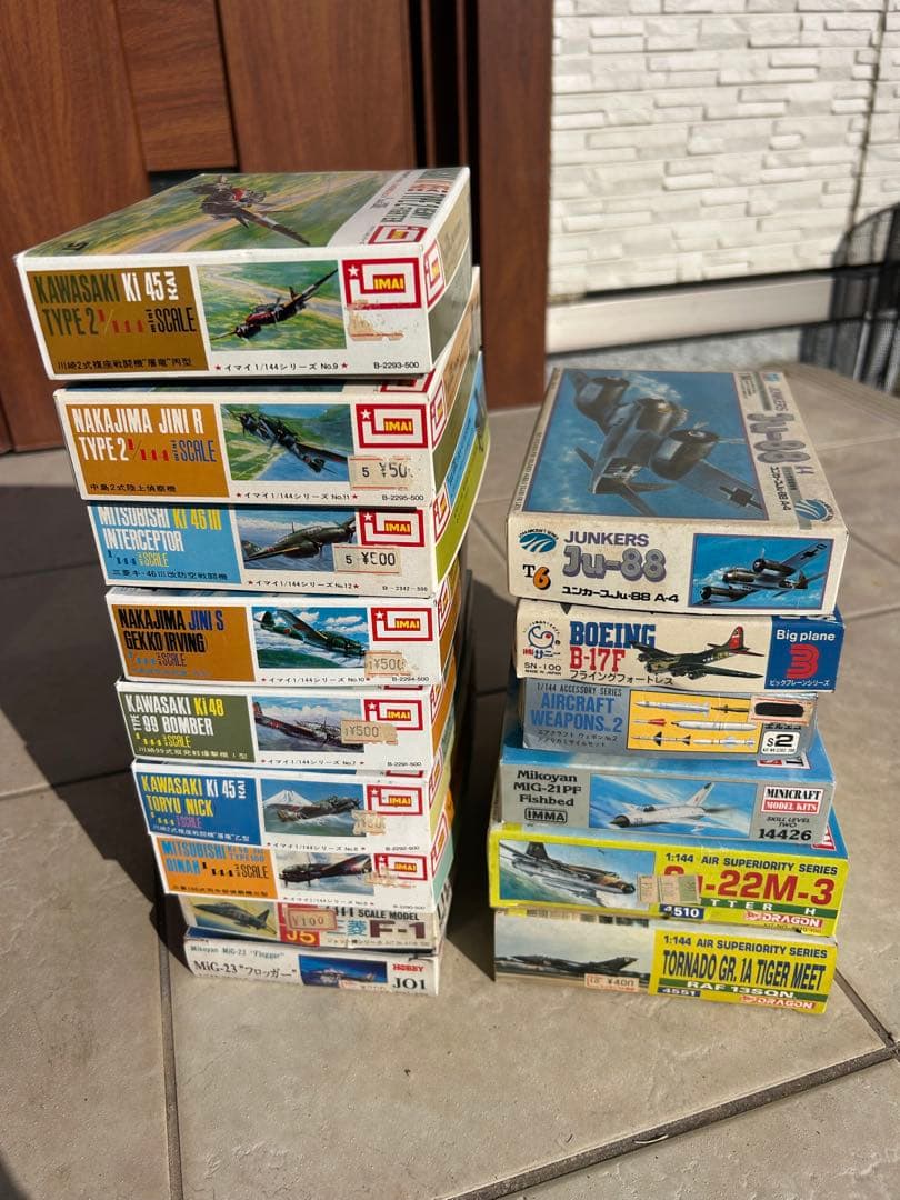 航空機プラモデルキット セット15個