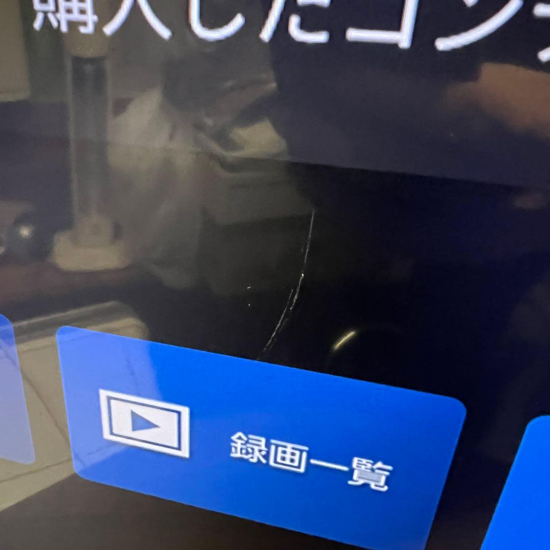 FUNAI 43インチテレビ FL-43UF340 2021年製