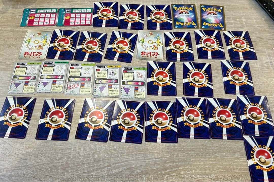 旧カード ポケモンカード まとめ売り