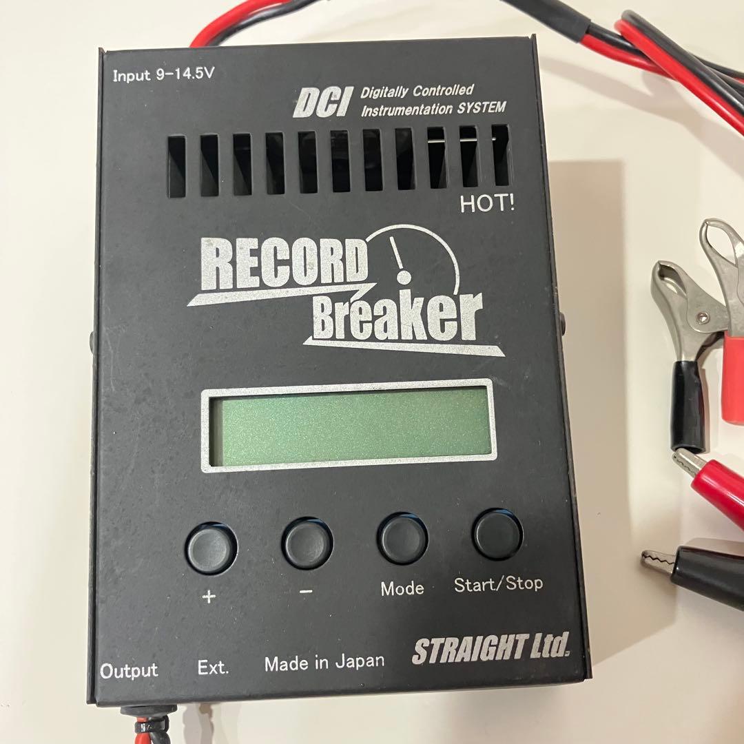STRAIGHT RECORD Breaker (レコードブレーカー) 充電器