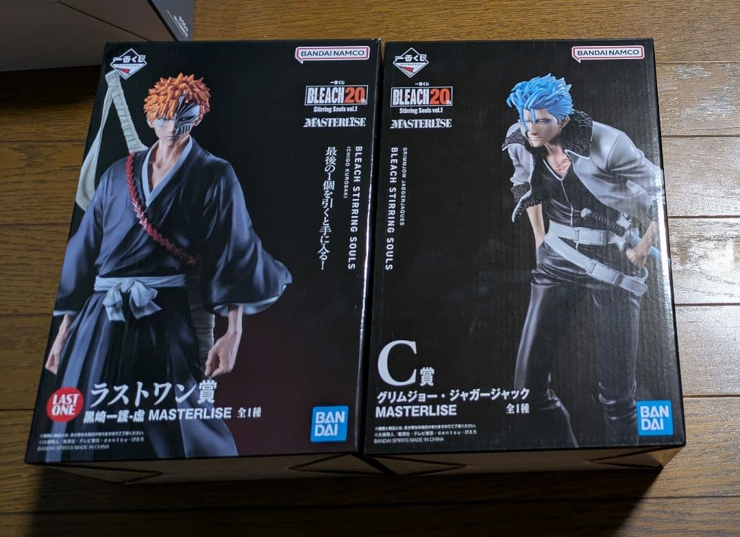 一番くじ BLEACH Stirring Souls vol.1 2体セット