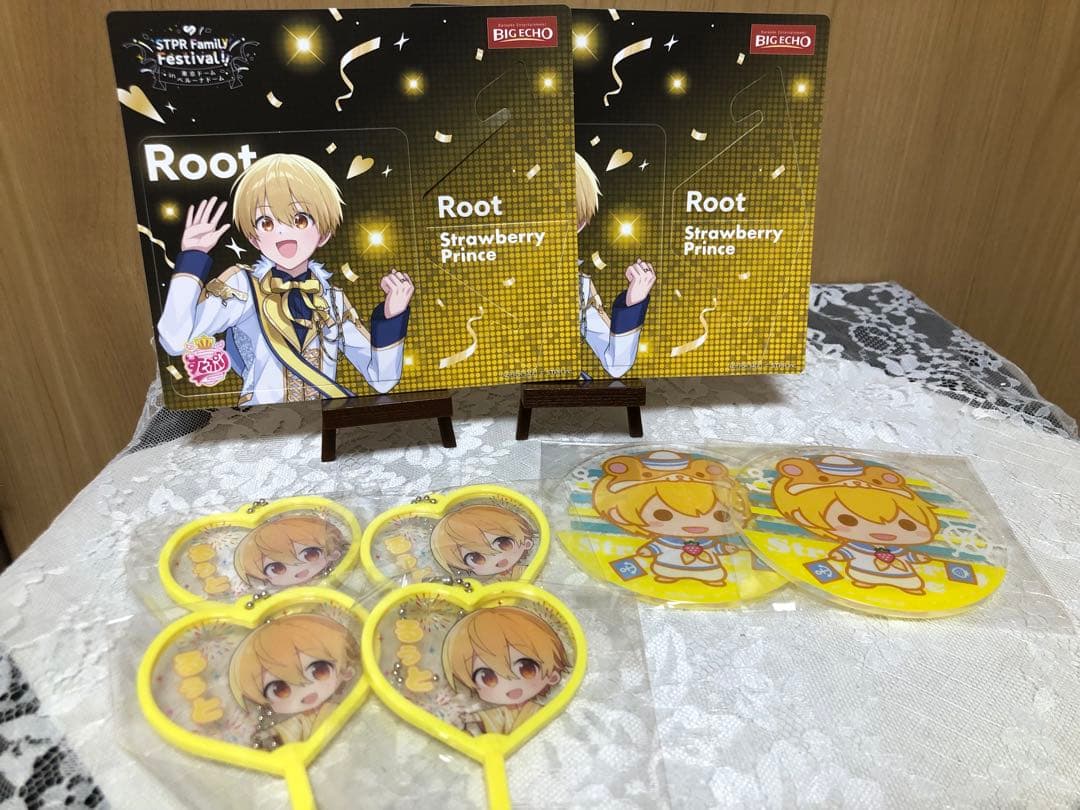 すとぷり るぅとグッズ