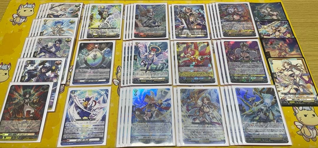 テグリア　デッキ