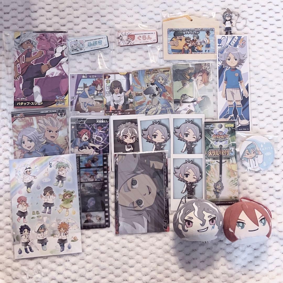 イナズマイレブン 大量 グッズ まとめ売り