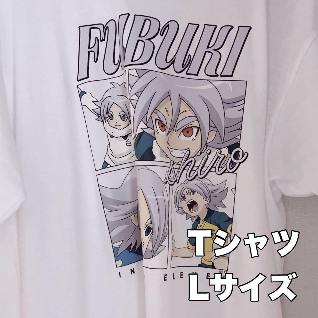 イナズマイレブン 大量 グッズ まとめ売り