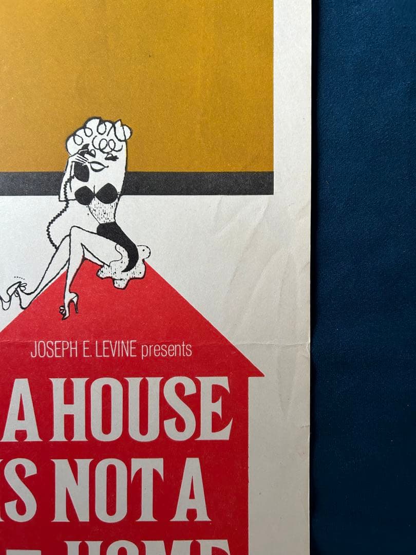 禁じられた家　USオリジナル映画ポスター