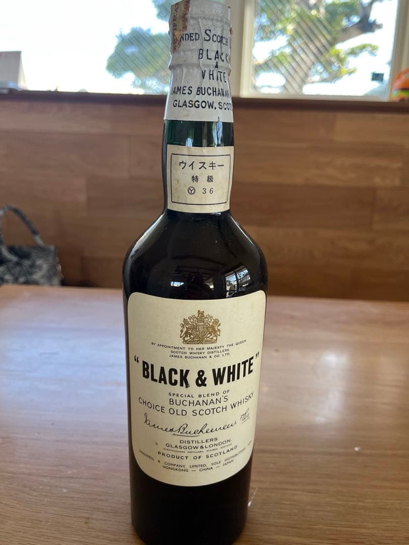 特級　古酒　BLACK & WHITE スコッチウイスキー 760ml