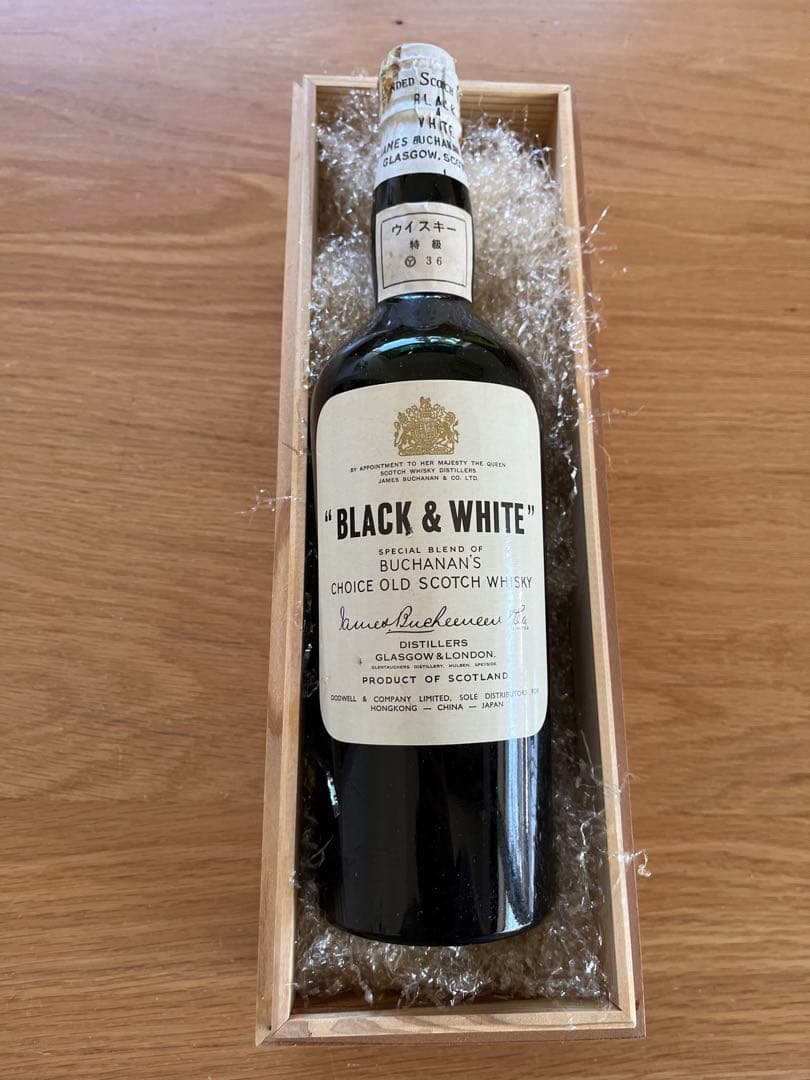 特級　古酒　BLACK & WHITE スコッチウイスキー 760ml