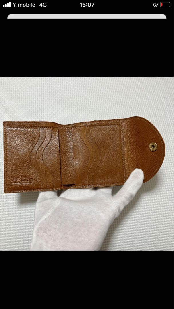 未使用　IL BISONTEイルビゾンテ レザーがま口三つ折り財布　茶　袋付き