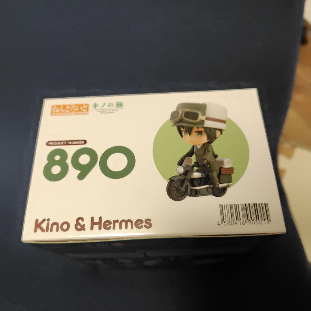 キノ & エルメス フィギュア ねんどろいど 890 未開封・超美品