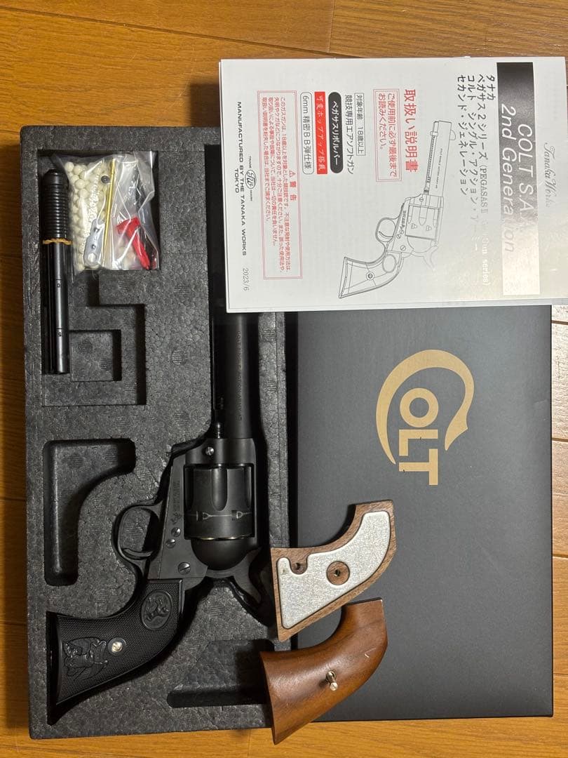 タナカ ペガサスII コルトSAA.2nd Gen 5-1/2inch HW