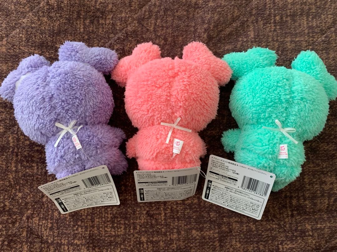 TWICE LOVELYS ふわもこおすわりぬいぐるみ　ミサモ　3個　@b