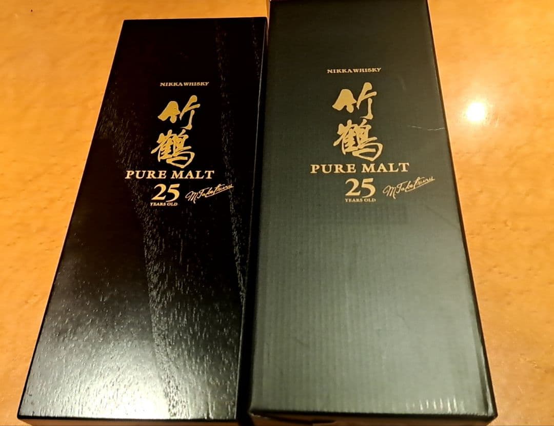 竹鶴 25年 未開栓