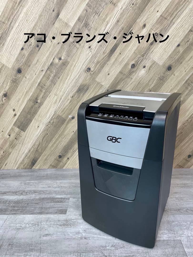 アコ・ブランズ・ジャパン GBC シュレッダー 150AFX-ESH