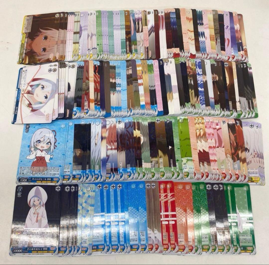 甘神さんちの縁結び ヴァイスシュバルツ rr以下4コン