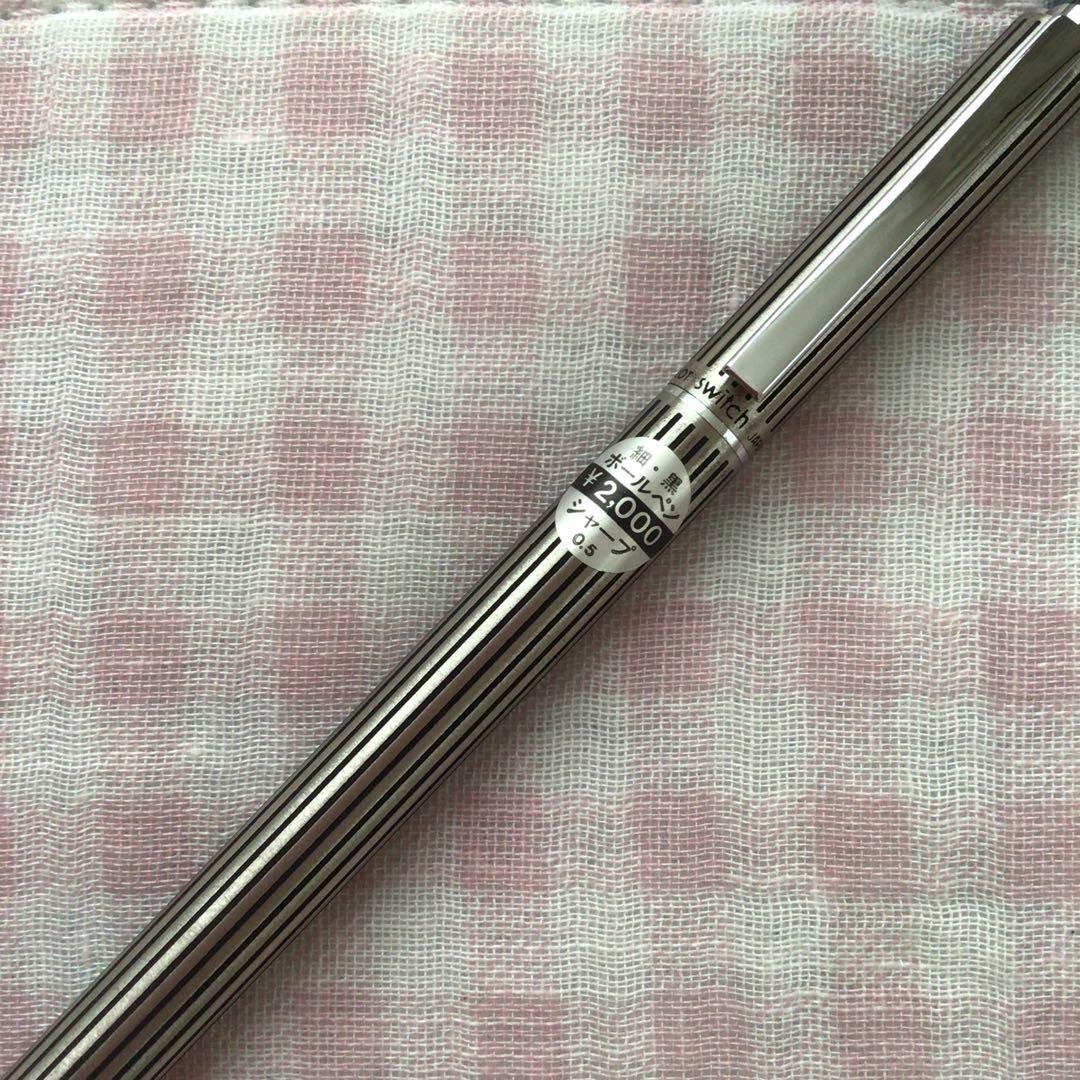 エッチング鉛筆2本セット