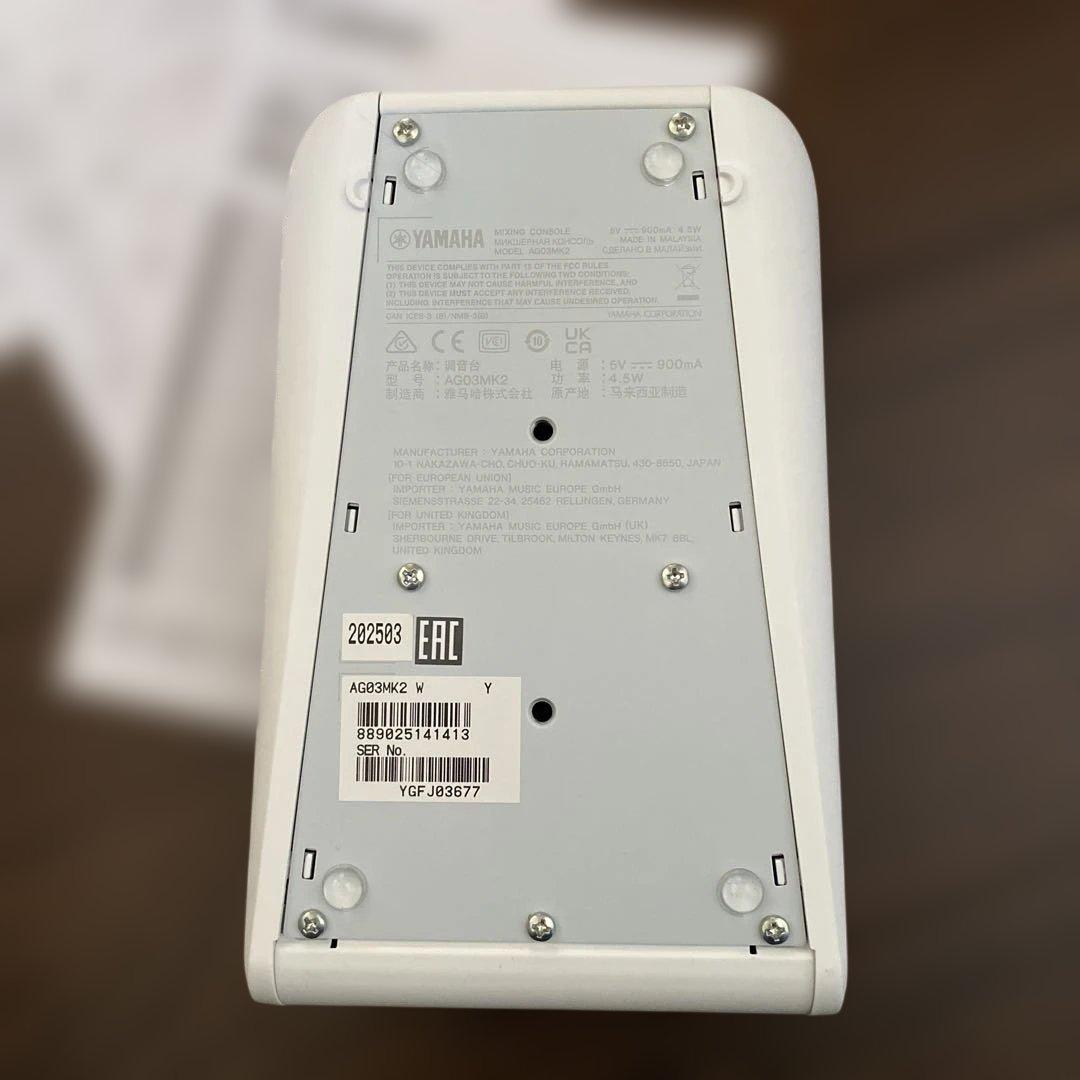 Yamaha AG03 mk2 1月4日すぐ発送します