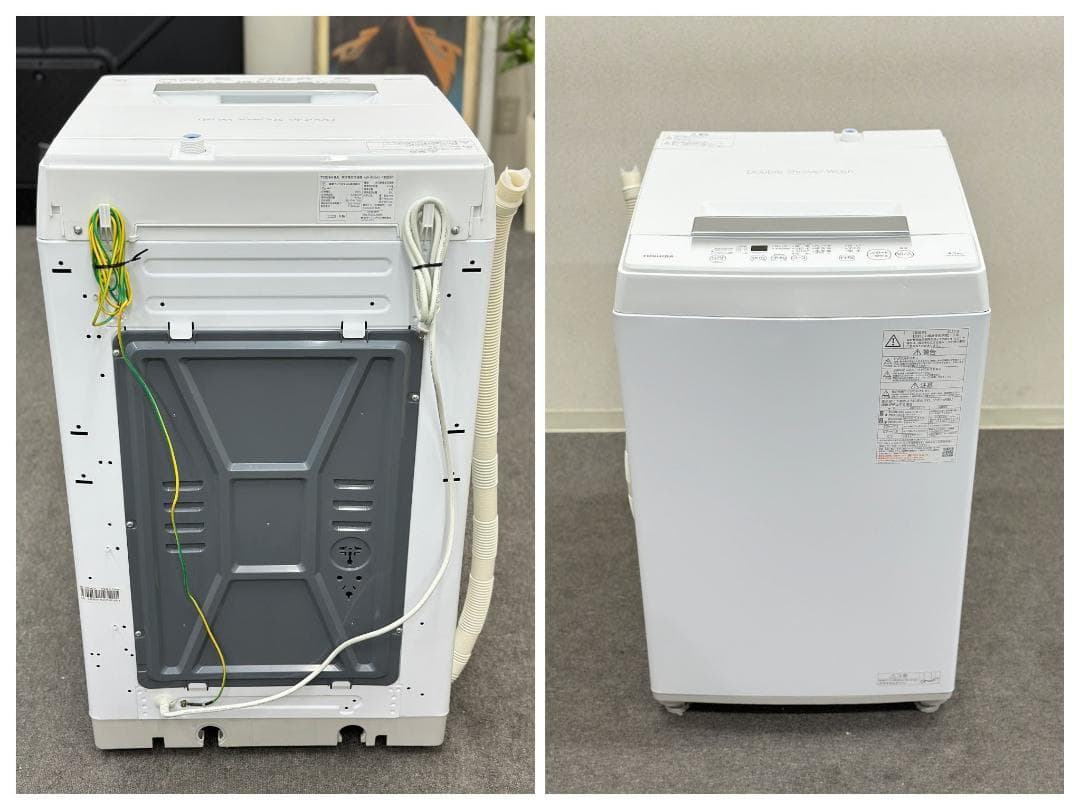 2023年製！【絶対お得！冷洗2点セット】 洗濯機 冷蔵庫 単身 一人暮らし