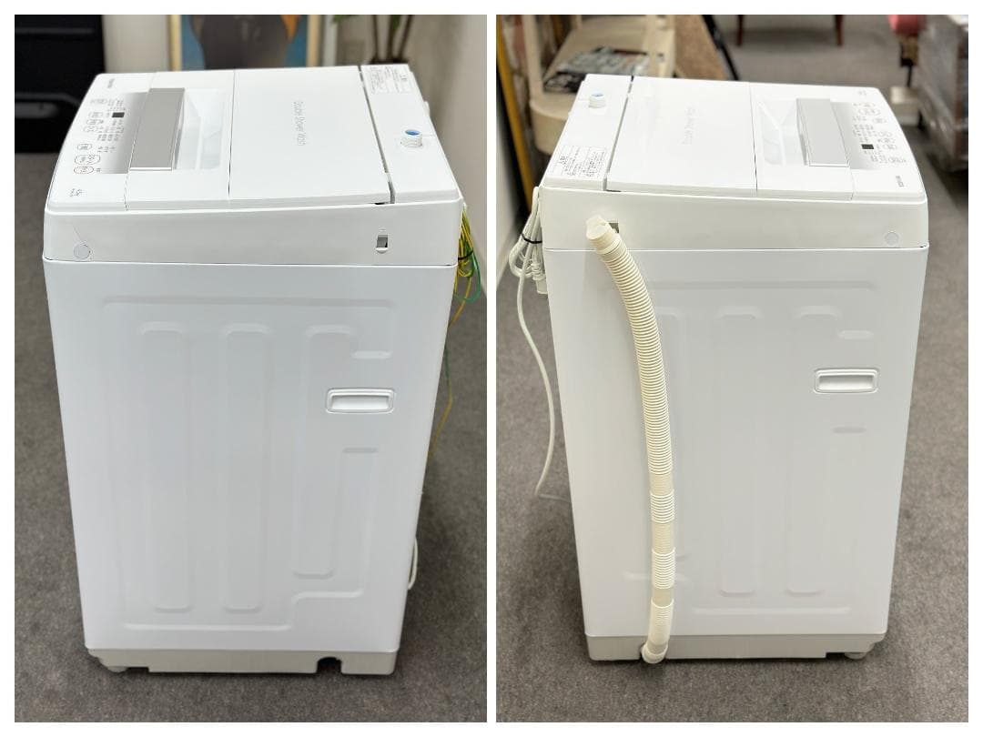 2023年製！【絶対お得！冷洗2点セット】 洗濯機 冷蔵庫 単身 一人暮らし