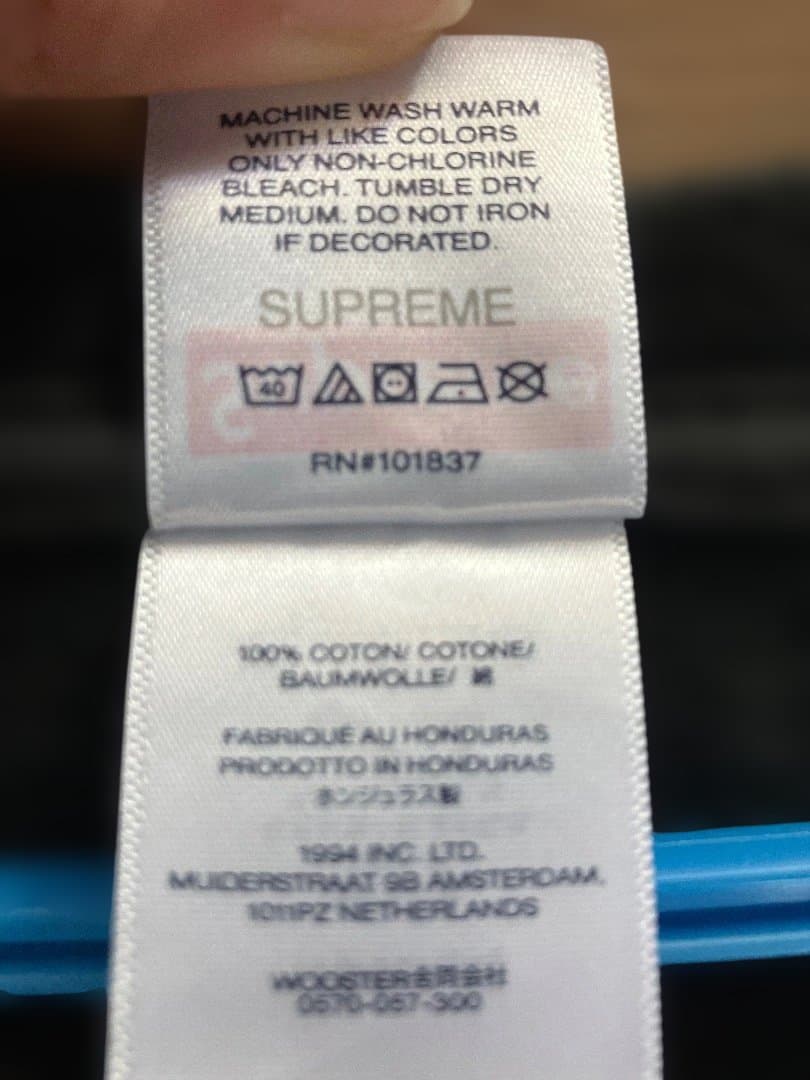 トップス Supreme tyler the creator tee