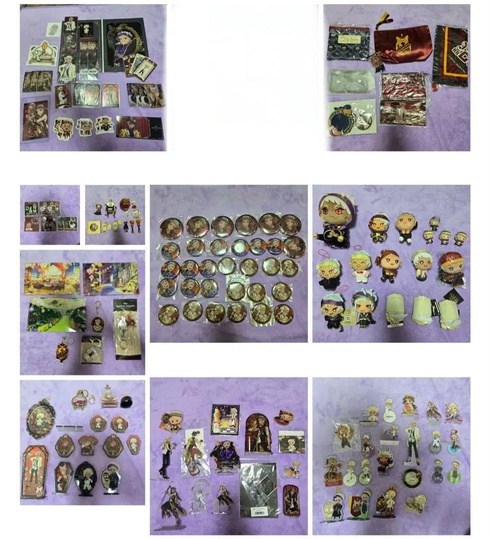 ツイステ　グッズ　カリム　まとめ売り　セット　172点