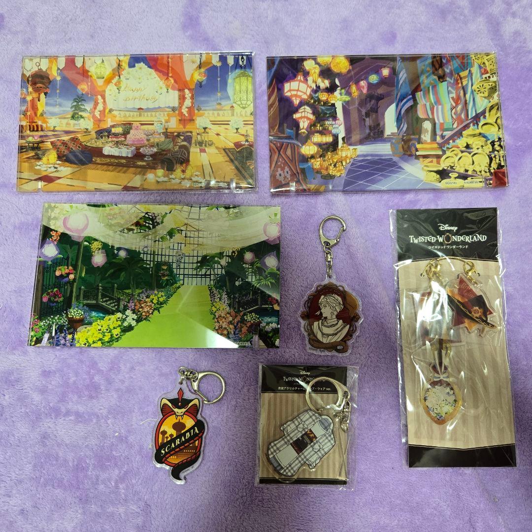 ツイステ　グッズ　カリム　まとめ売り　セット　172点