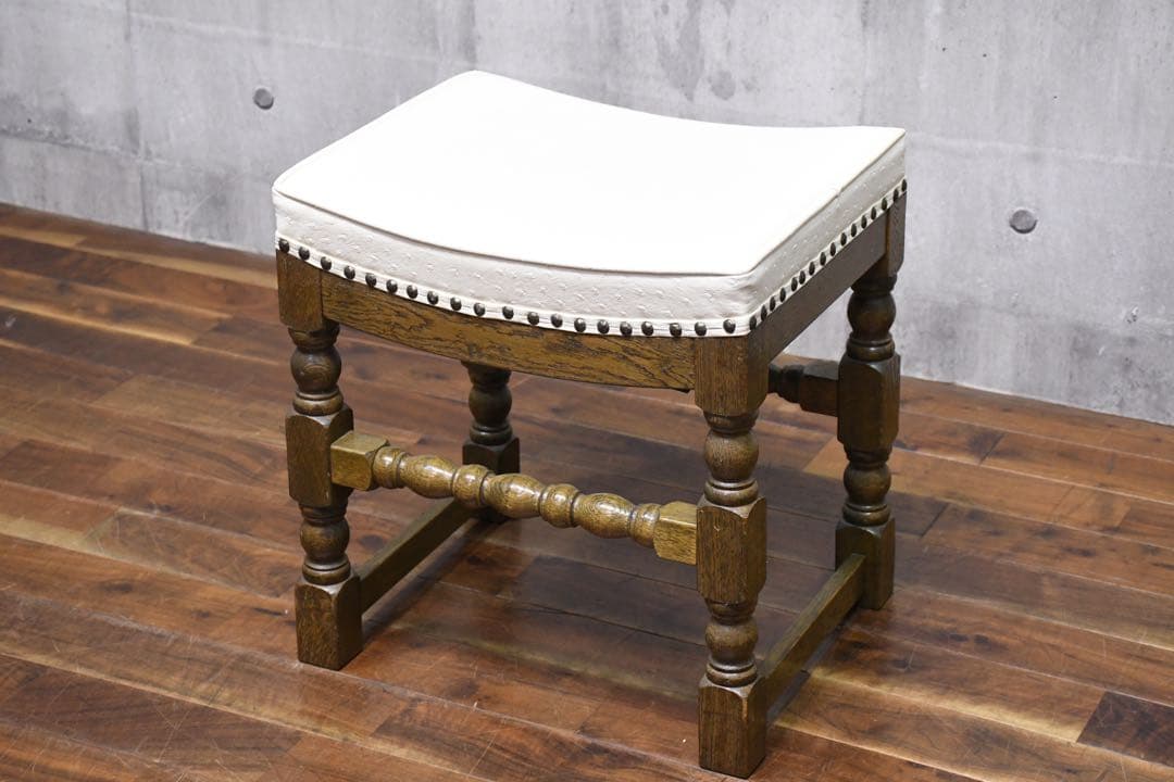 EBK31 アンティーク調 鋲打ち スツール オーストリッチ調型押し 腰掛け