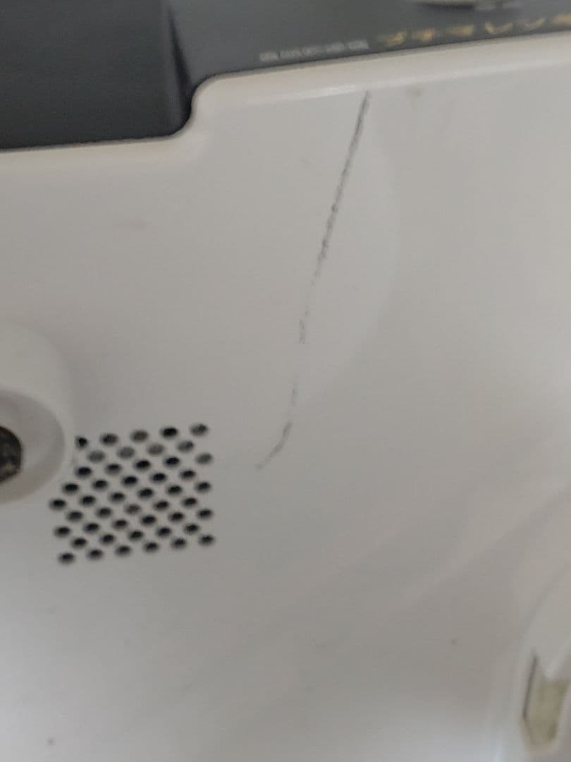 フードドライヤー 食品乾燥機　プチマレンギ　TTM-435S 東明テック