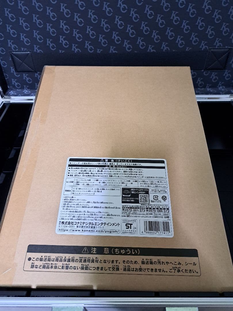 遊戯王　白の物語　エクレシア　アルバス　 構築済み　デッキパーツ　まとめ売り