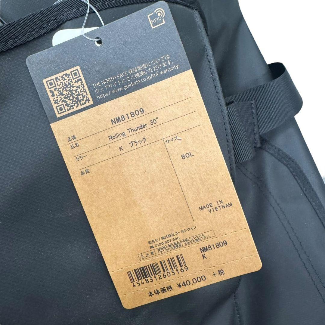 O17019 未使用 THE NORTH FACE ローリングサンダー30