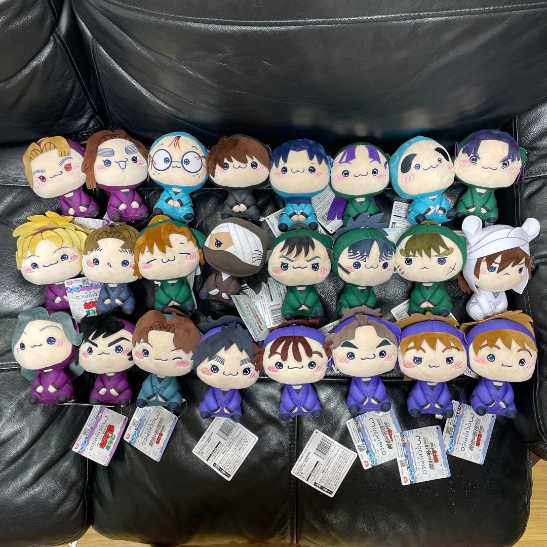 忍たま乱太郎　もちぴこぬいぐるみ　全24種