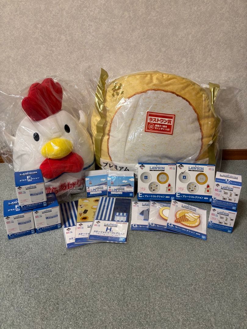 ローソン1番くじ ラストワン・C賞・D賞セット