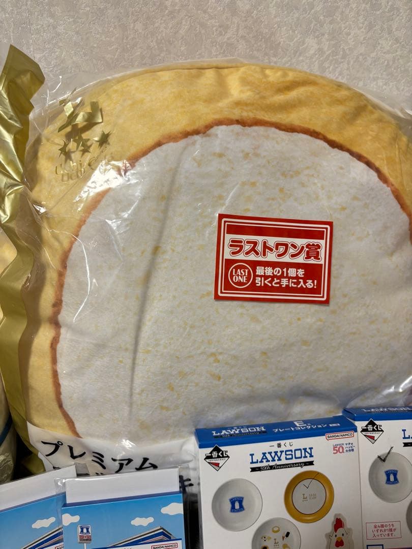 ローソン1番くじ ラストワン・C賞・D賞セット