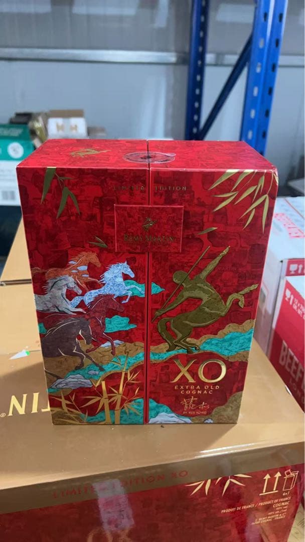 Rémy Martin XO 馬年限定版 2026