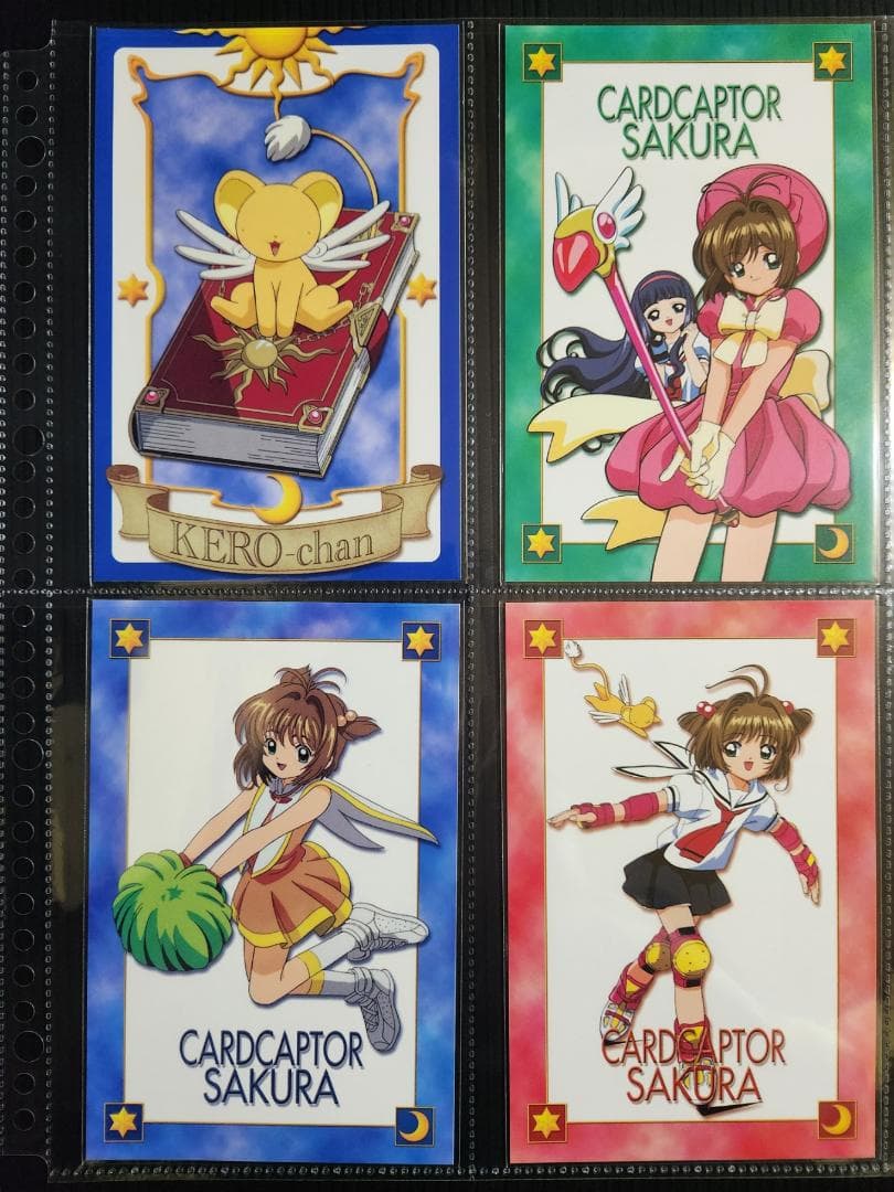 カードキャプターさくら　キャラクターメールコレクションパート２（初版）フルコンプ