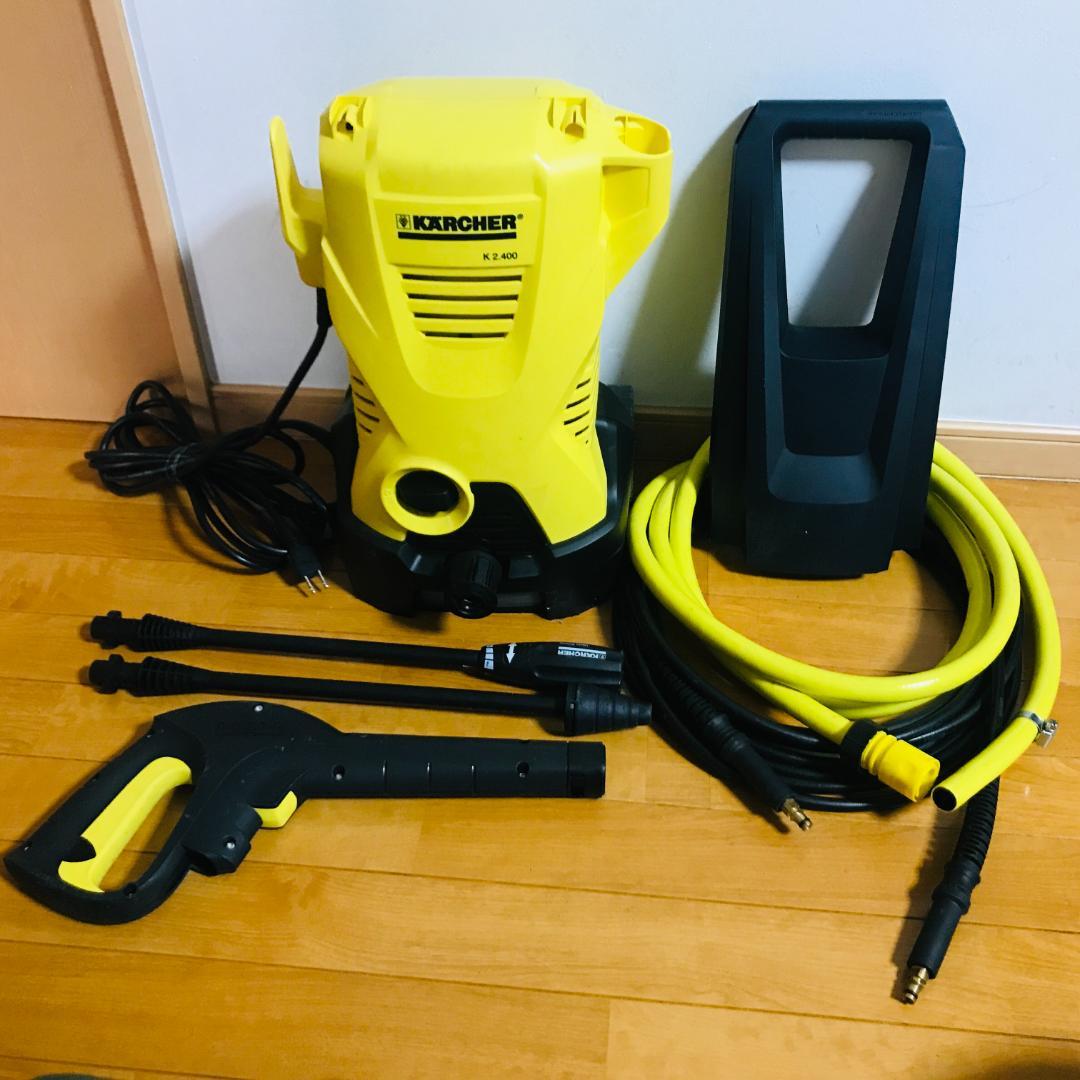 【匿名配送、送料無料】高圧洗浄機 K2.400 ケルヒャー KARCHER