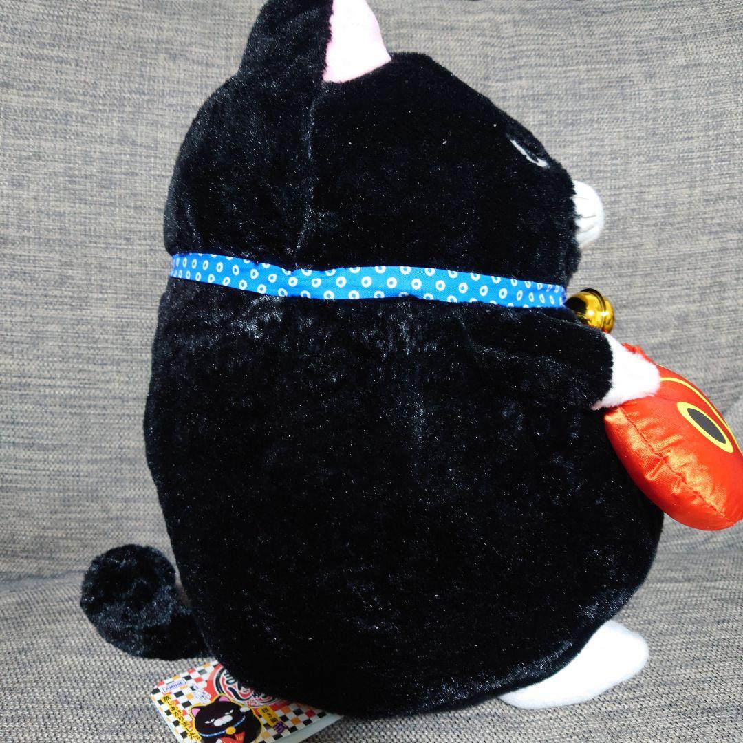 新品未使用 ひげまんじゅう 招き猫弐 鯛もち 黒豆 ぬいぐるみ