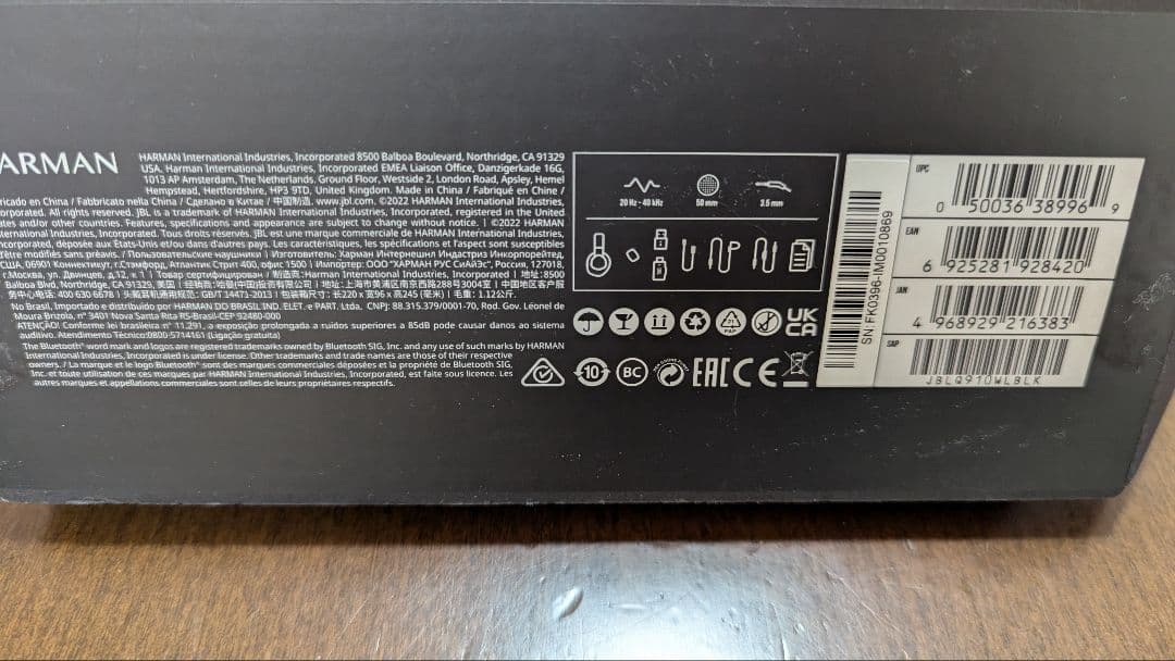 JBL Quantum 910 ワイヤレスゲーミングヘッドセット