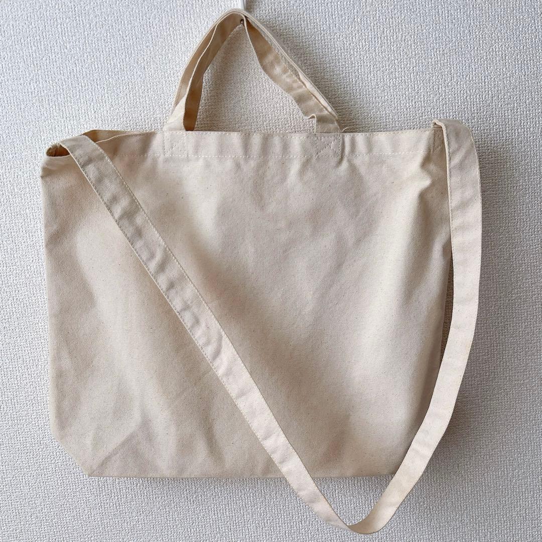 緑黄色社会　トートバッグ　直筆サイン入り