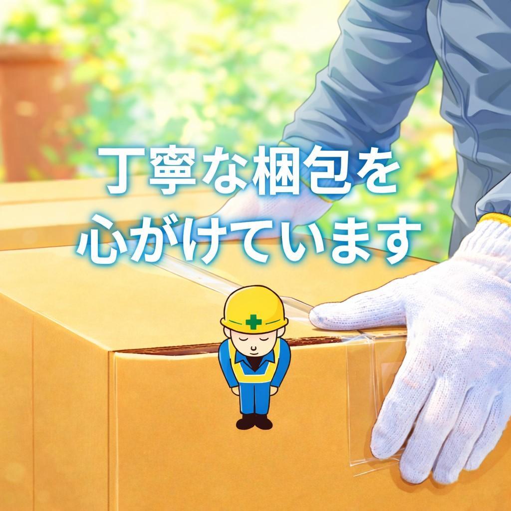 アイリスオーヤマ 犬 サークル システムサークルトレー付き STS-4_corg