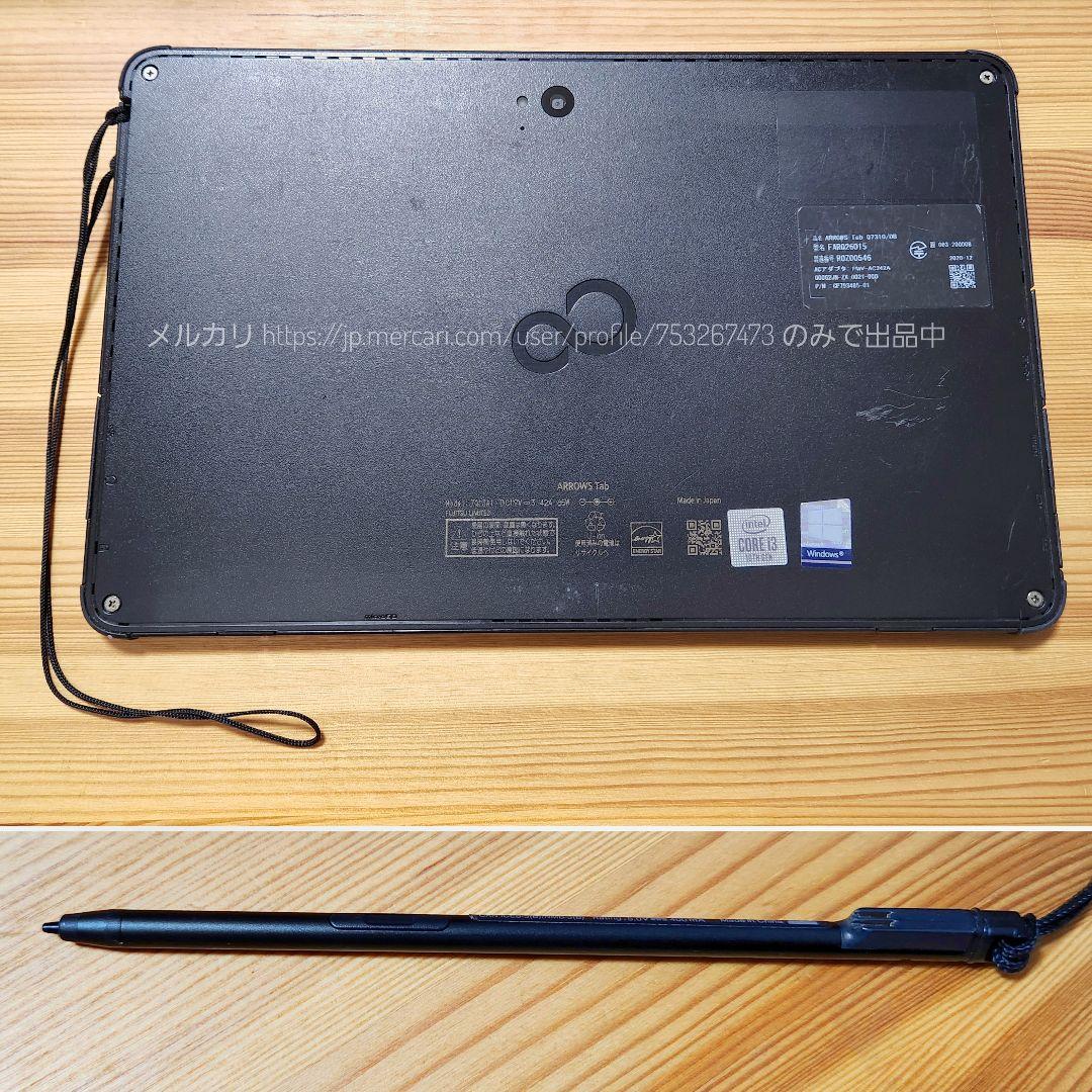 新し目第10世代★Win11正式対応★防滴★Q73 10お絵描きタブレット